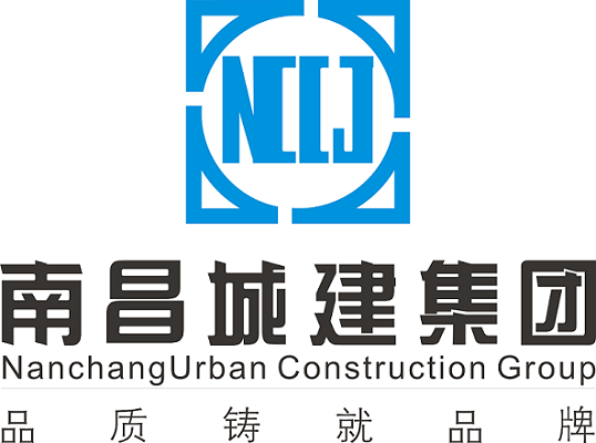 南昌城建集团-logo-1.png