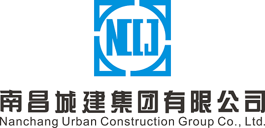 南昌城建集团-logo-3.png