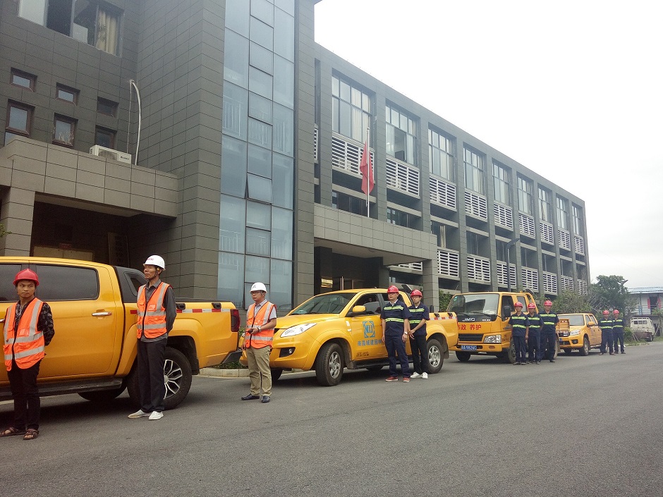 1548052021684792.jpg 园林公司.jpg