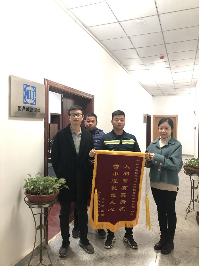 微信图片_20191230144009.jpg
