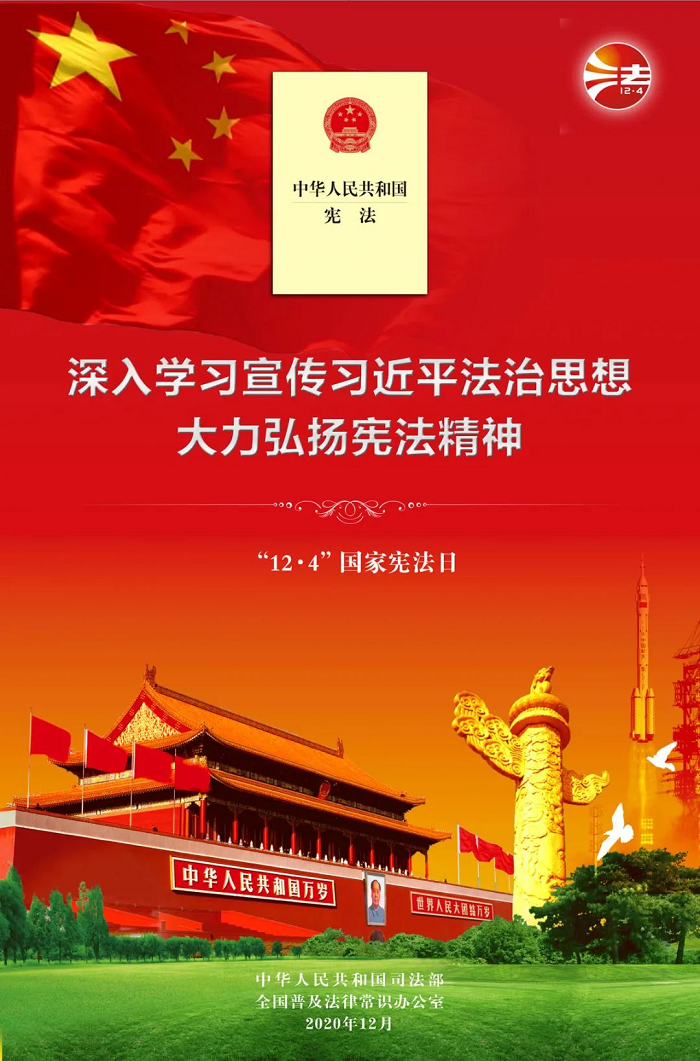 挂图 (3).jpg