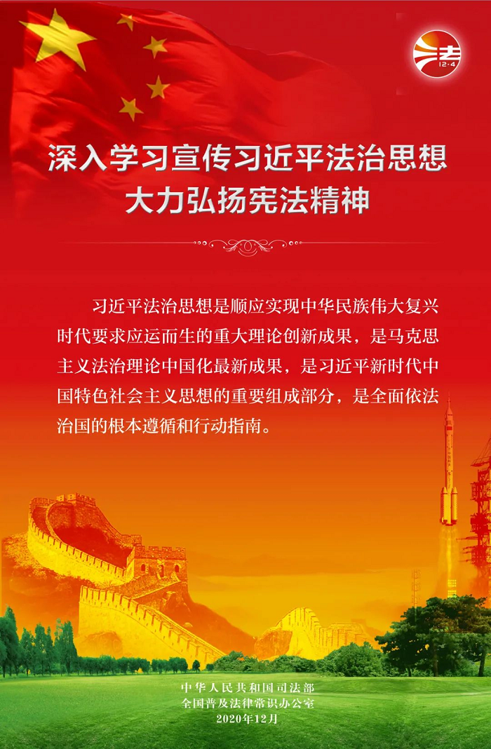 挂图 (1).jpg