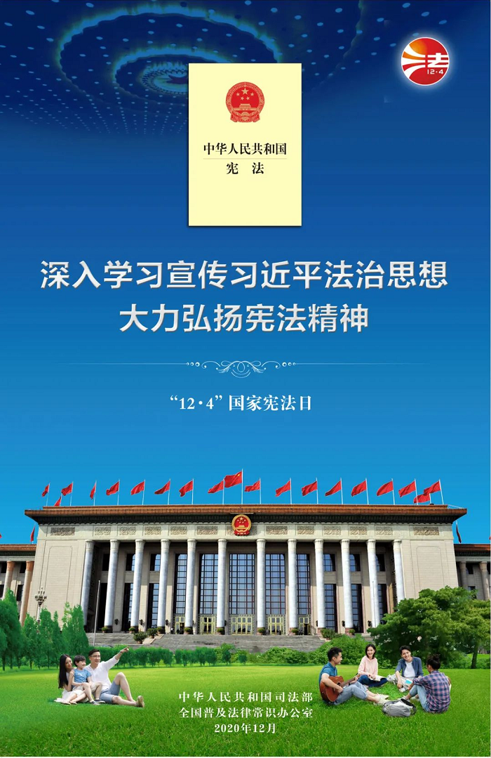挂图 (4).jpg
