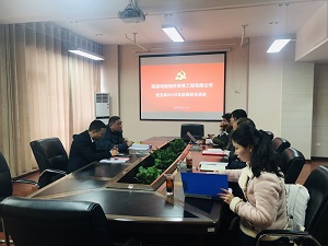 微信图片_20210312142059_副本.jpg