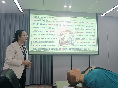 微信图片_202206021711596_副本.jpg