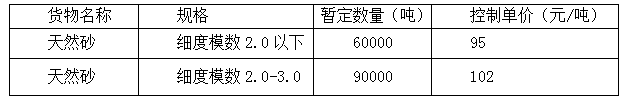 八.png